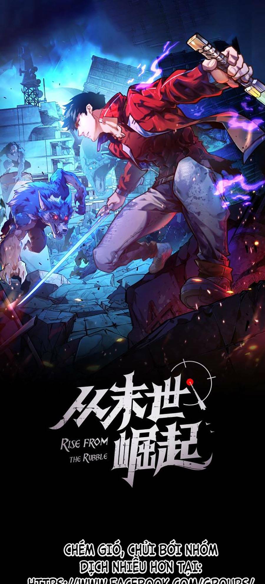 Mạt Thế Quật Khởi Chapter 138 - Trang 2