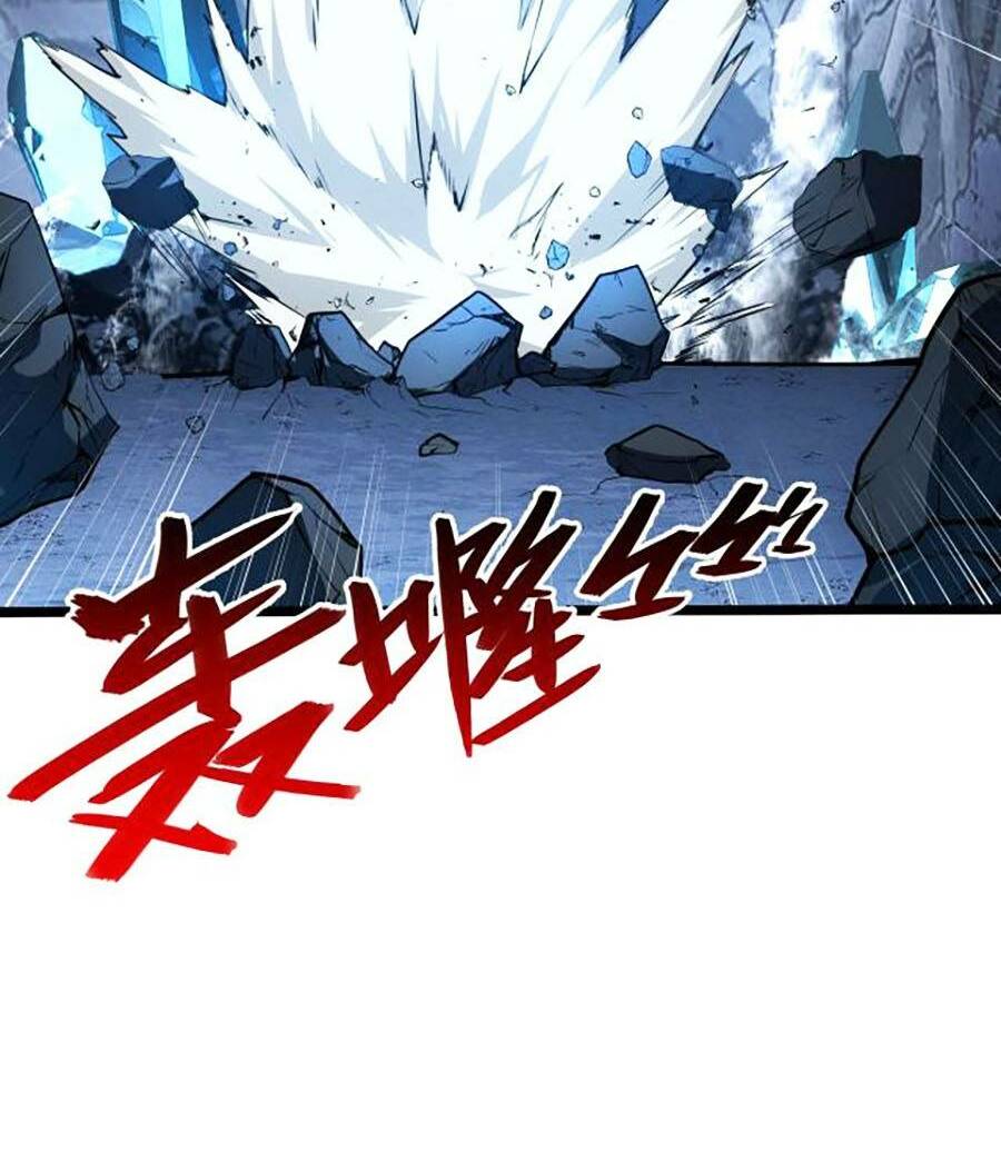 Mạt Thế Quật Khởi Chapter 132 - Trang 2