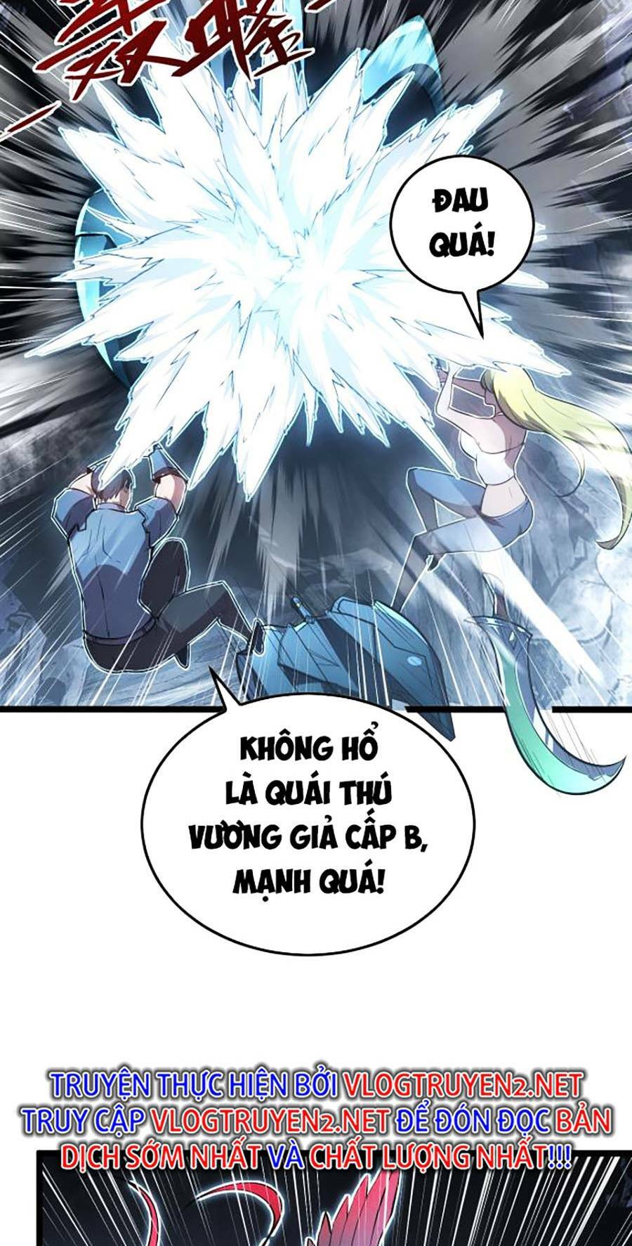 Mạt Thế Quật Khởi Chapter 131 - Trang 2