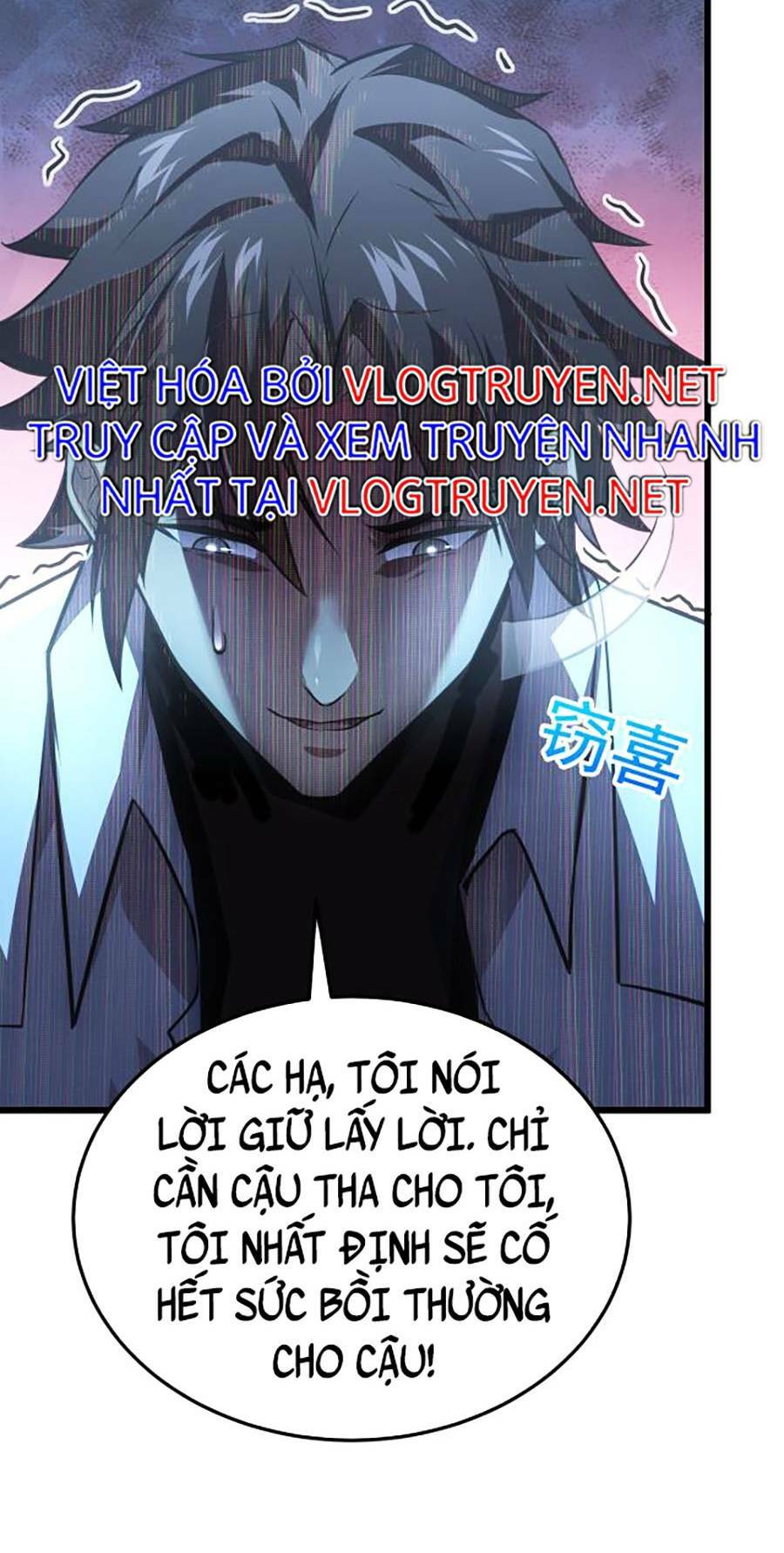 Mạt Thế Quật Khởi Chapter 125 - Trang 2