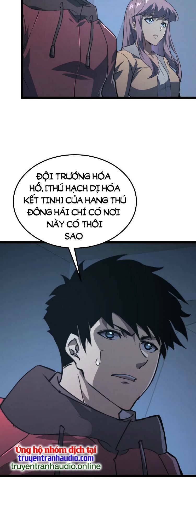 Mạt Thế Quật Khởi Chapter 112 - Trang 2