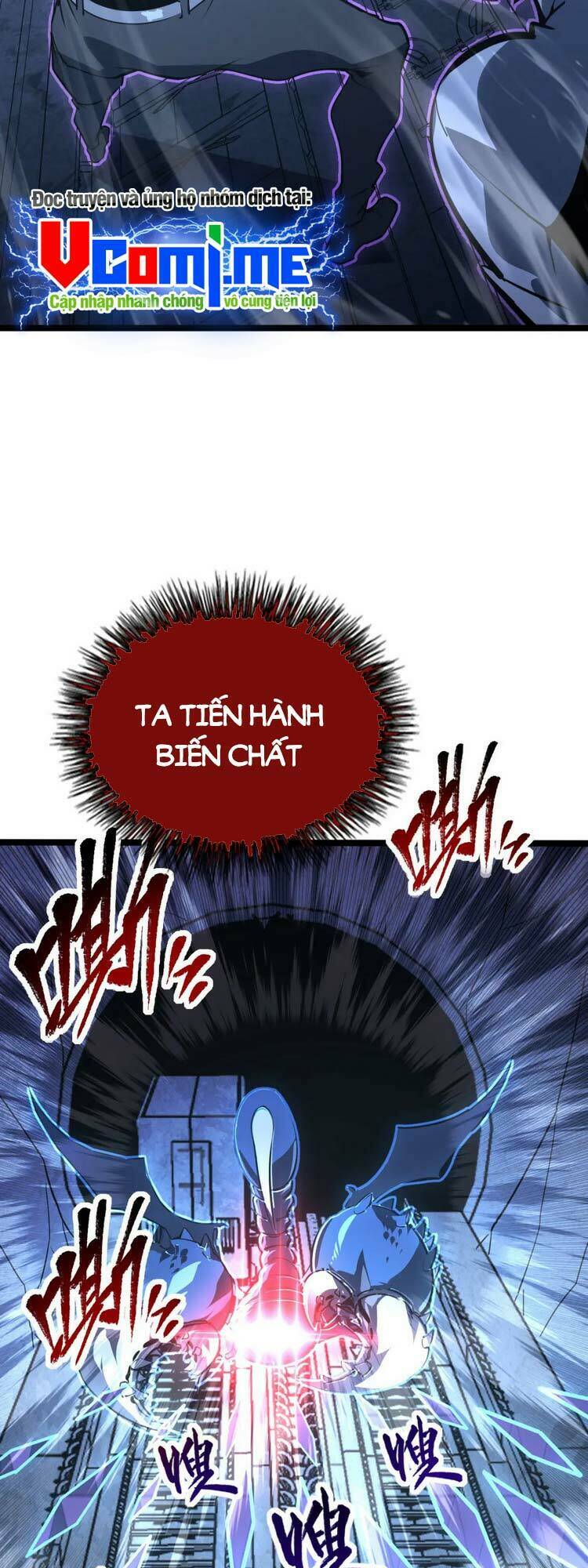 Mạt Thế Quật Khởi Chapter 110 - Trang 2