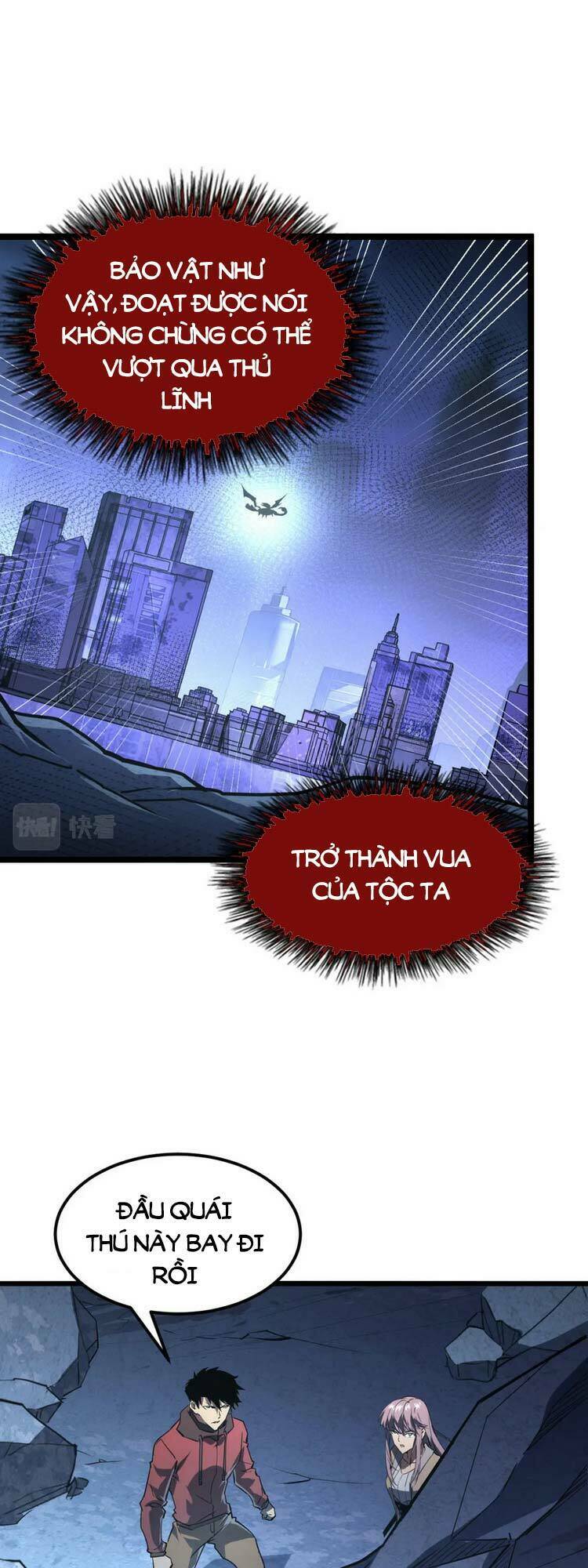 Mạt Thế Quật Khởi Chapter 106 - Trang 2