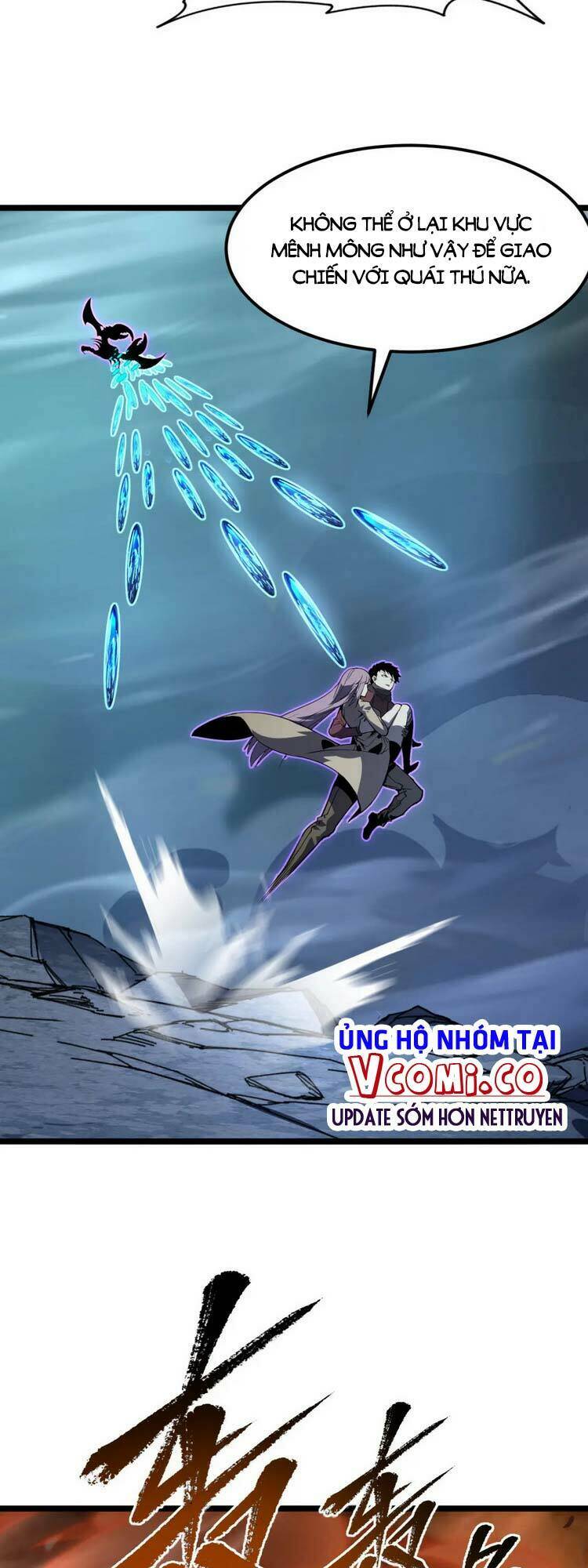 Mạt Thế Quật Khởi Chapter 105 - Trang 2