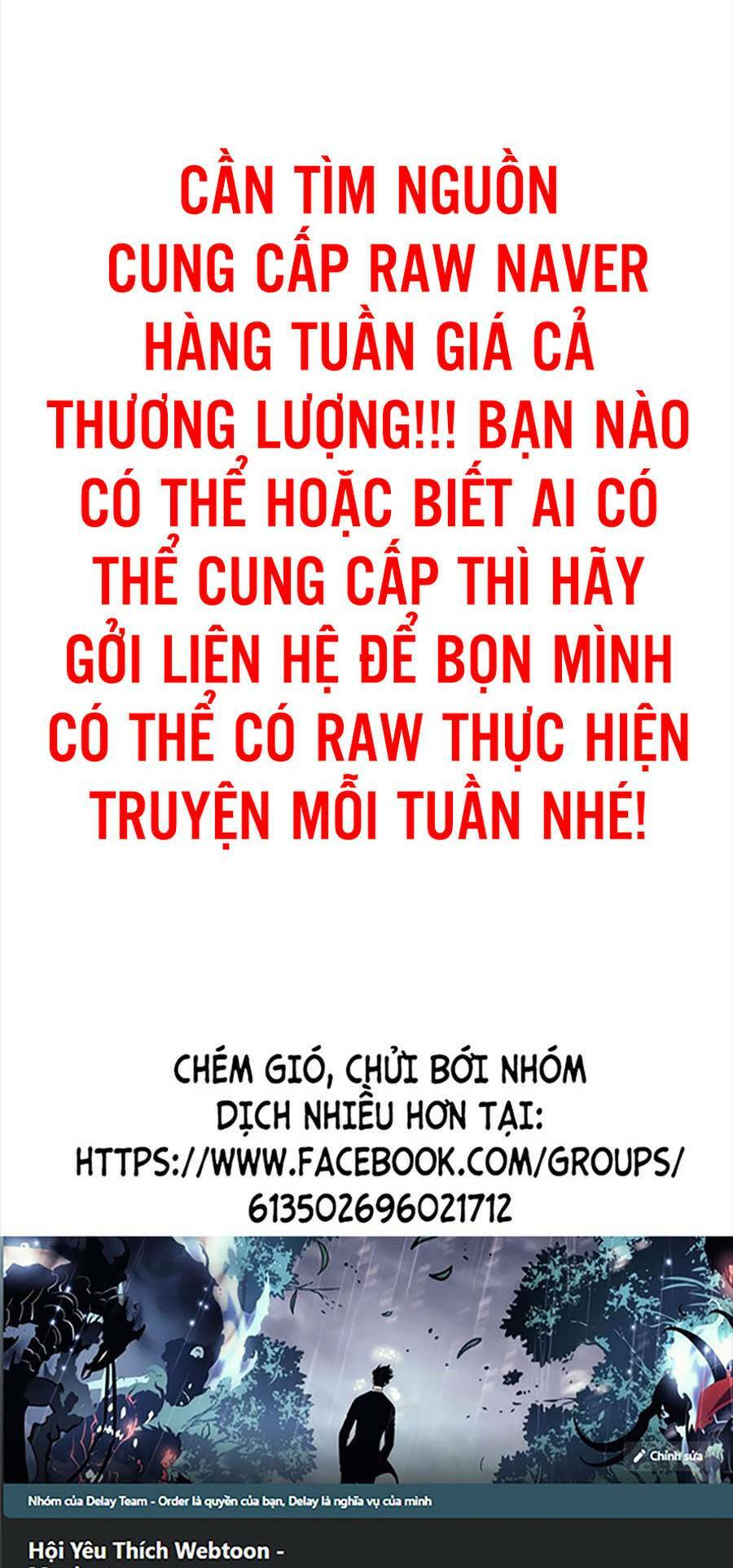 Mạt Thế Quật Khởi Chapter 99 - Trang 2