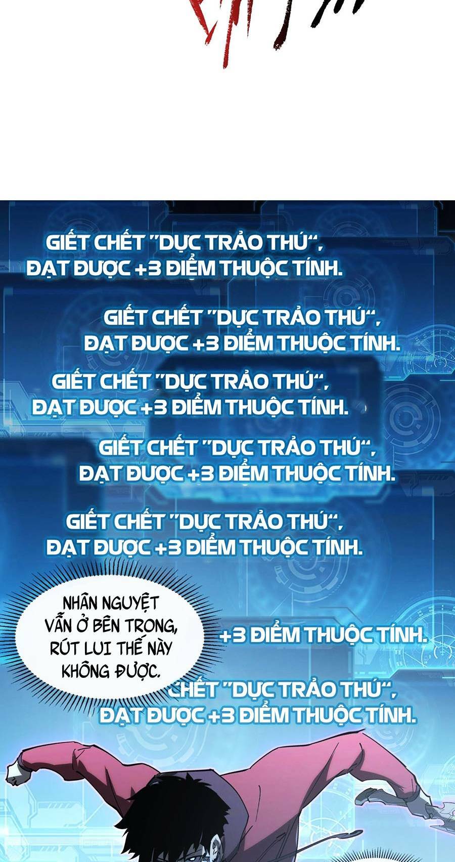 Mạt Thế Quật Khởi Chapter 96 - Trang 2