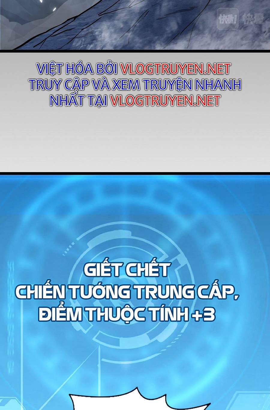 Mạt Thế Quật Khởi Chapter 96 - Trang 2