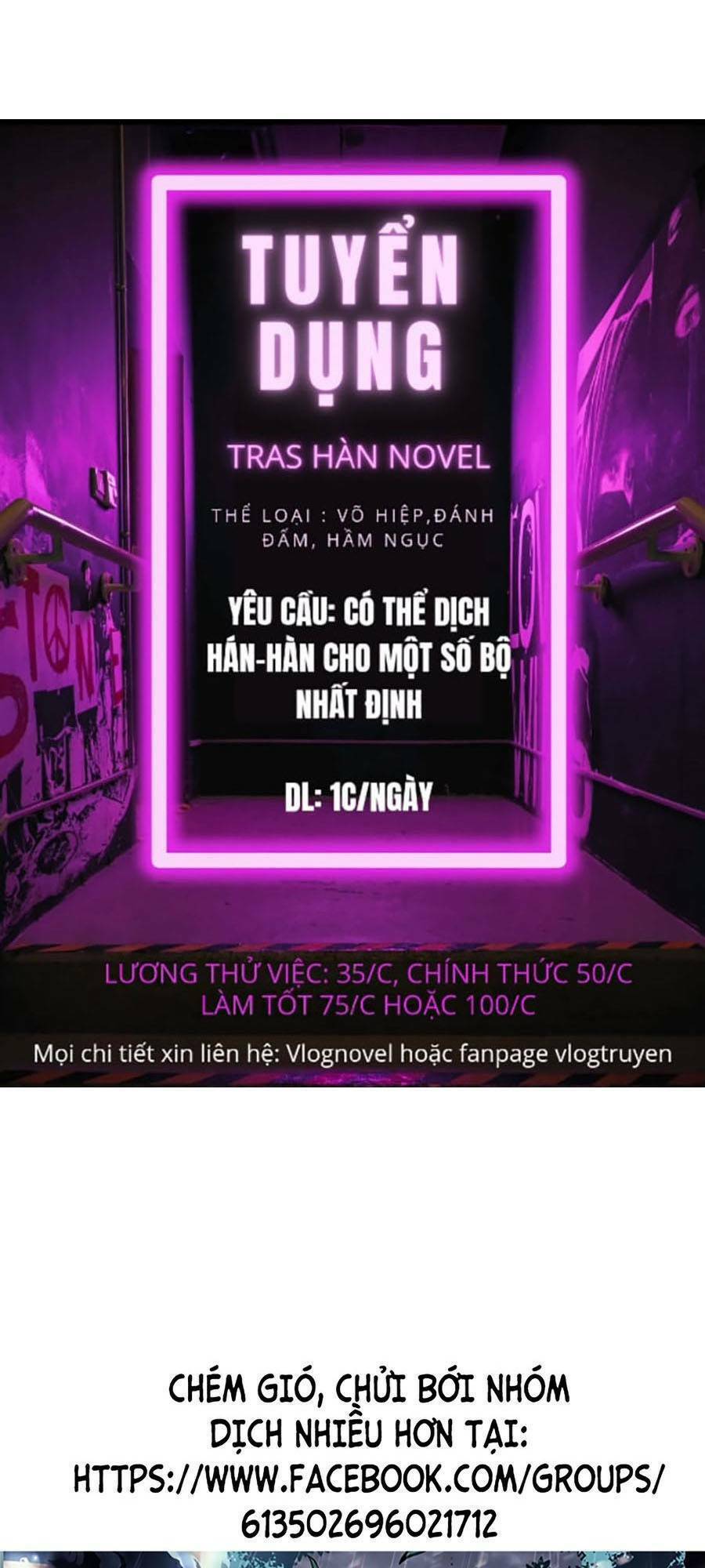 Mạt Thế Quật Khởi Chapter 86 - Trang 2