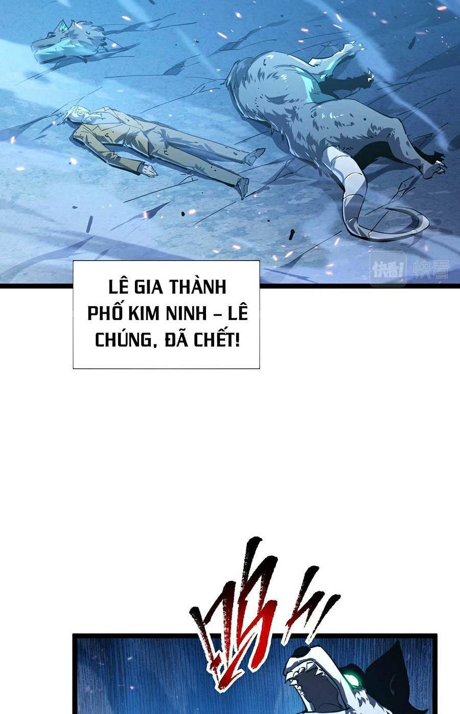 Mạt Thế Quật Khởi Chapter 77 - Trang 2