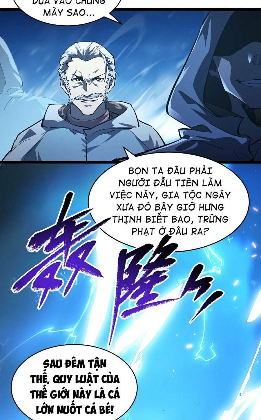 Mạt Thế Quật Khởi Chapter 74 - Trang 2