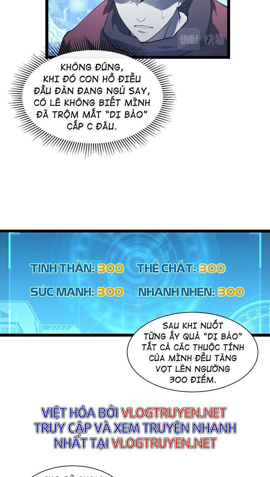 Mạt Thế Quật Khởi Chapter 73 - Trang 2