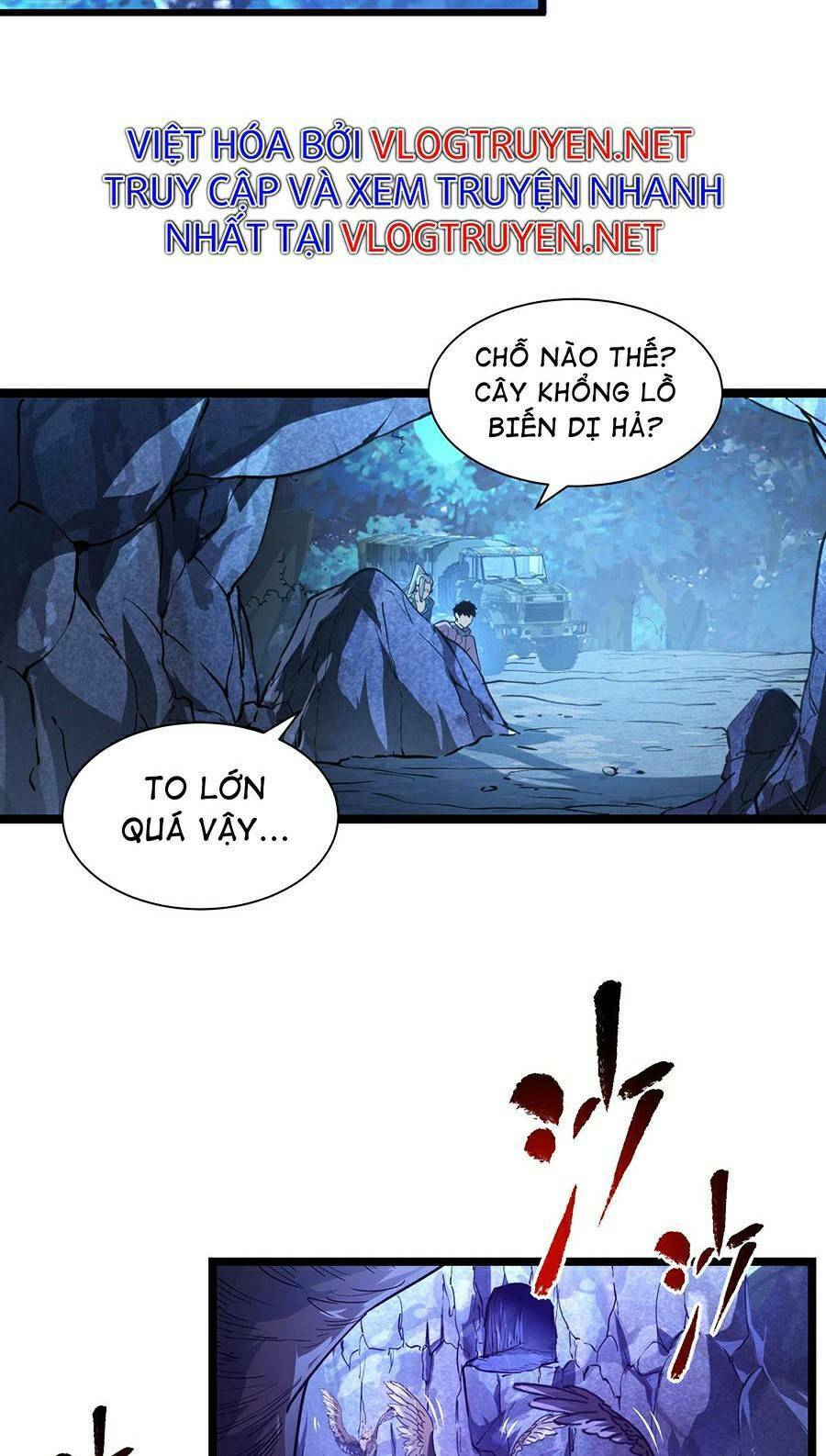 Mạt Thế Quật Khởi Chapter 73 - Trang 2