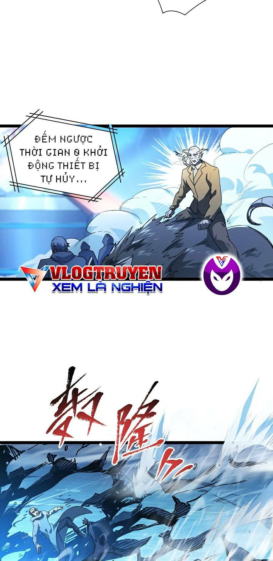 Mạt Thế Quật Khởi Chapter 71 - Trang 2