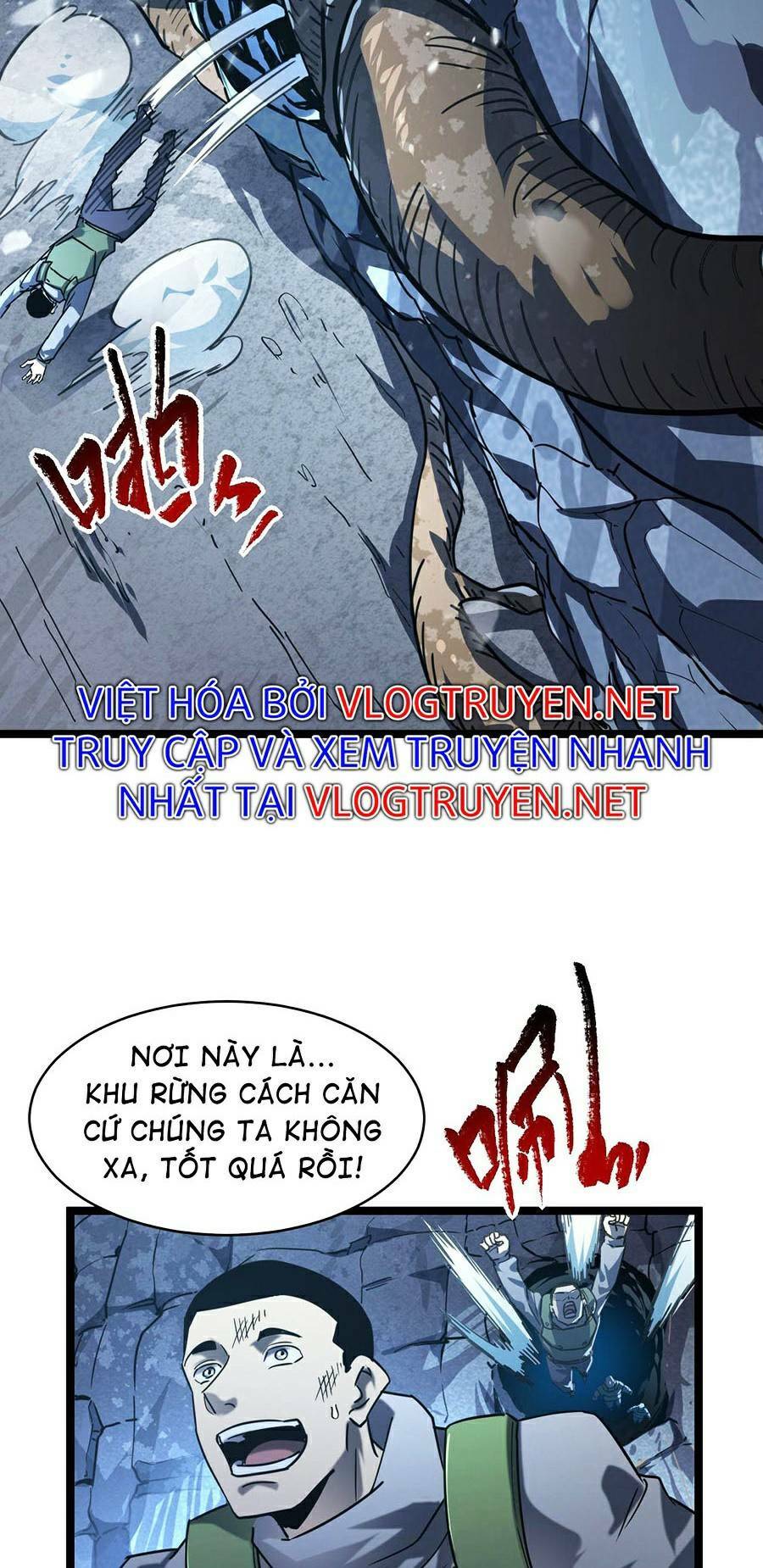 Mạt Thế Quật Khởi Chapter 71 - Trang 2