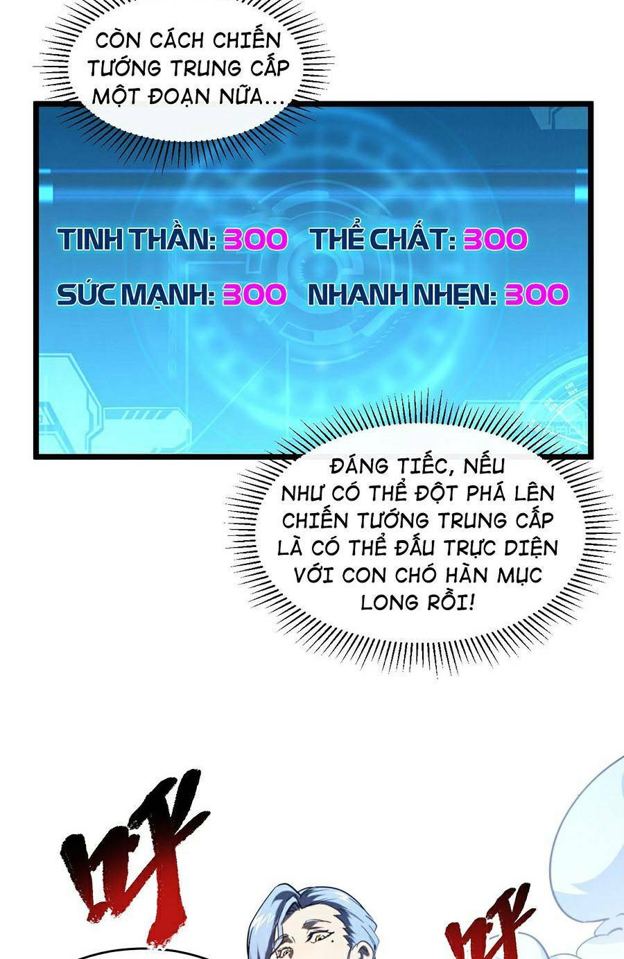 Mạt Thế Quật Khởi Chapter 70 - Trang 2