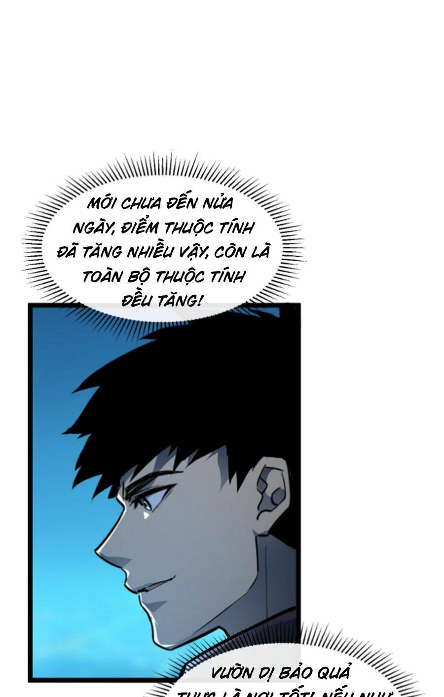 Mạt Thế Quật Khởi Chapter 66 - Trang 2