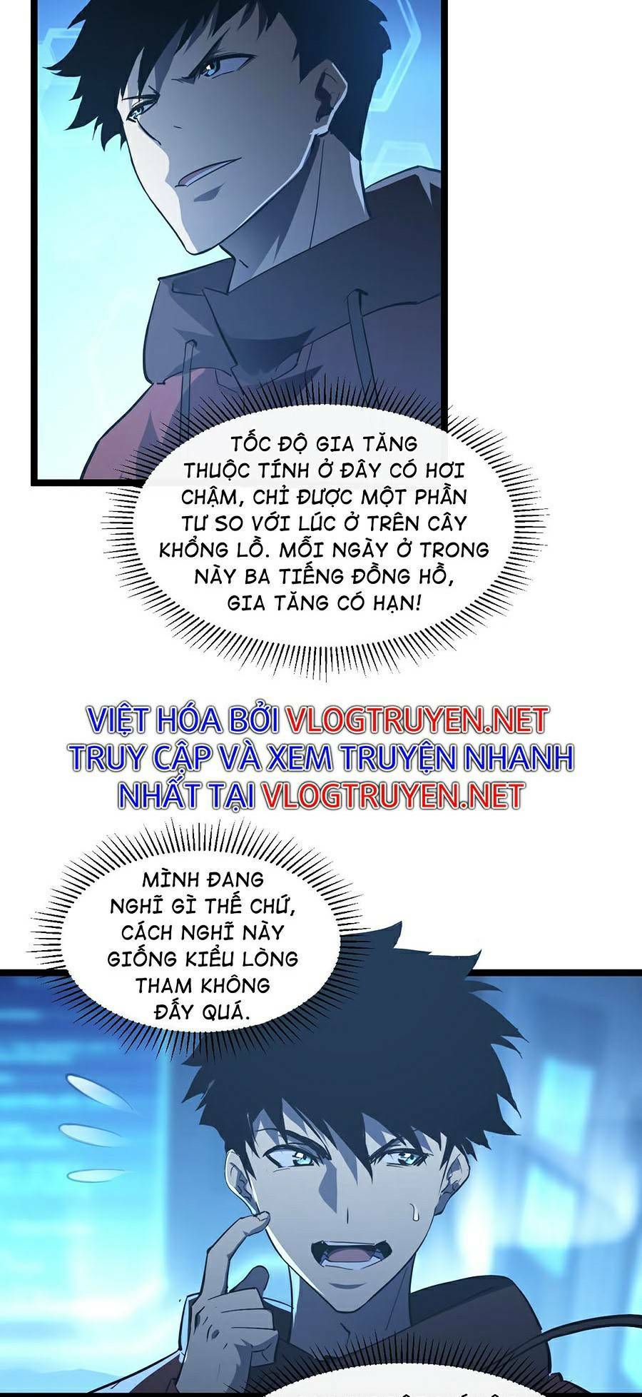 Mạt Thế Quật Khởi Chapter 65 - Trang 2