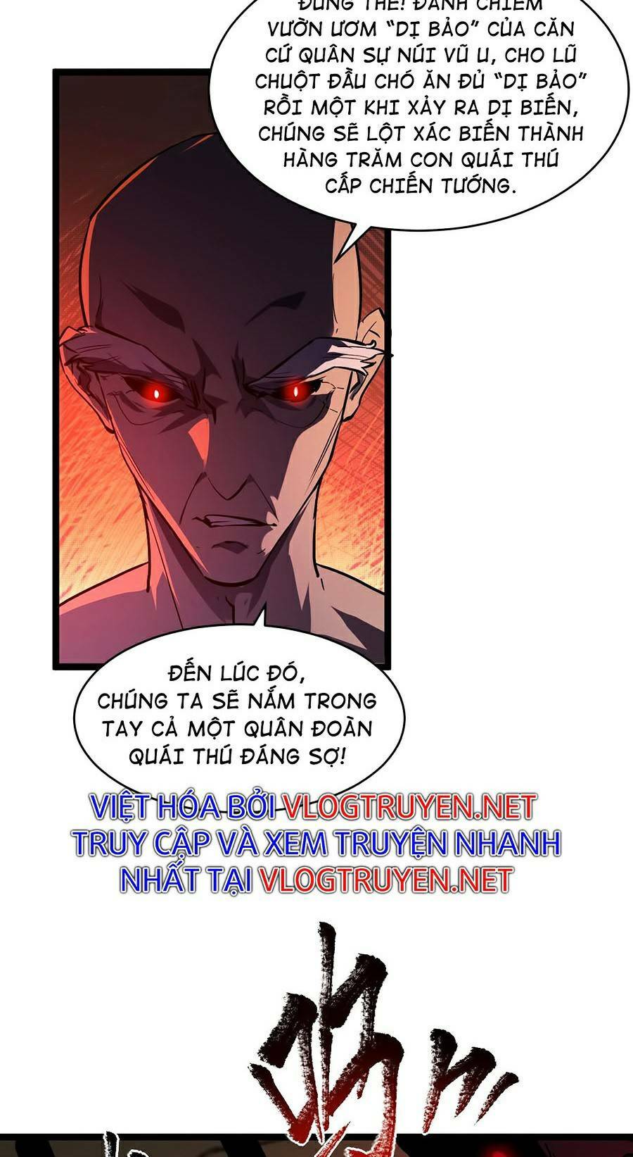 Mạt Thế Quật Khởi Chapter 64 - Trang 2