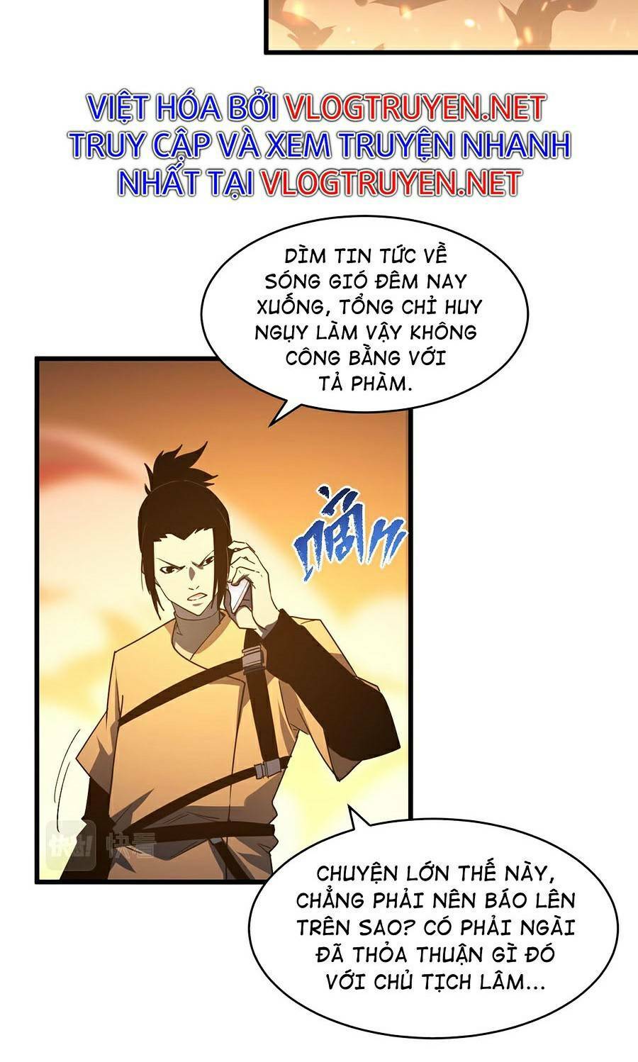 Mạt Thế Quật Khởi Chapter 63 - Trang 2