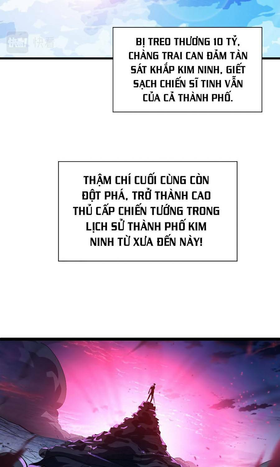 Mạt Thế Quật Khởi Chapter 63 - Trang 2