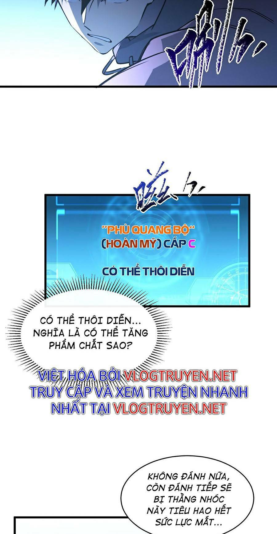 Mạt Thế Quật Khởi Chapter 63 - Trang 2