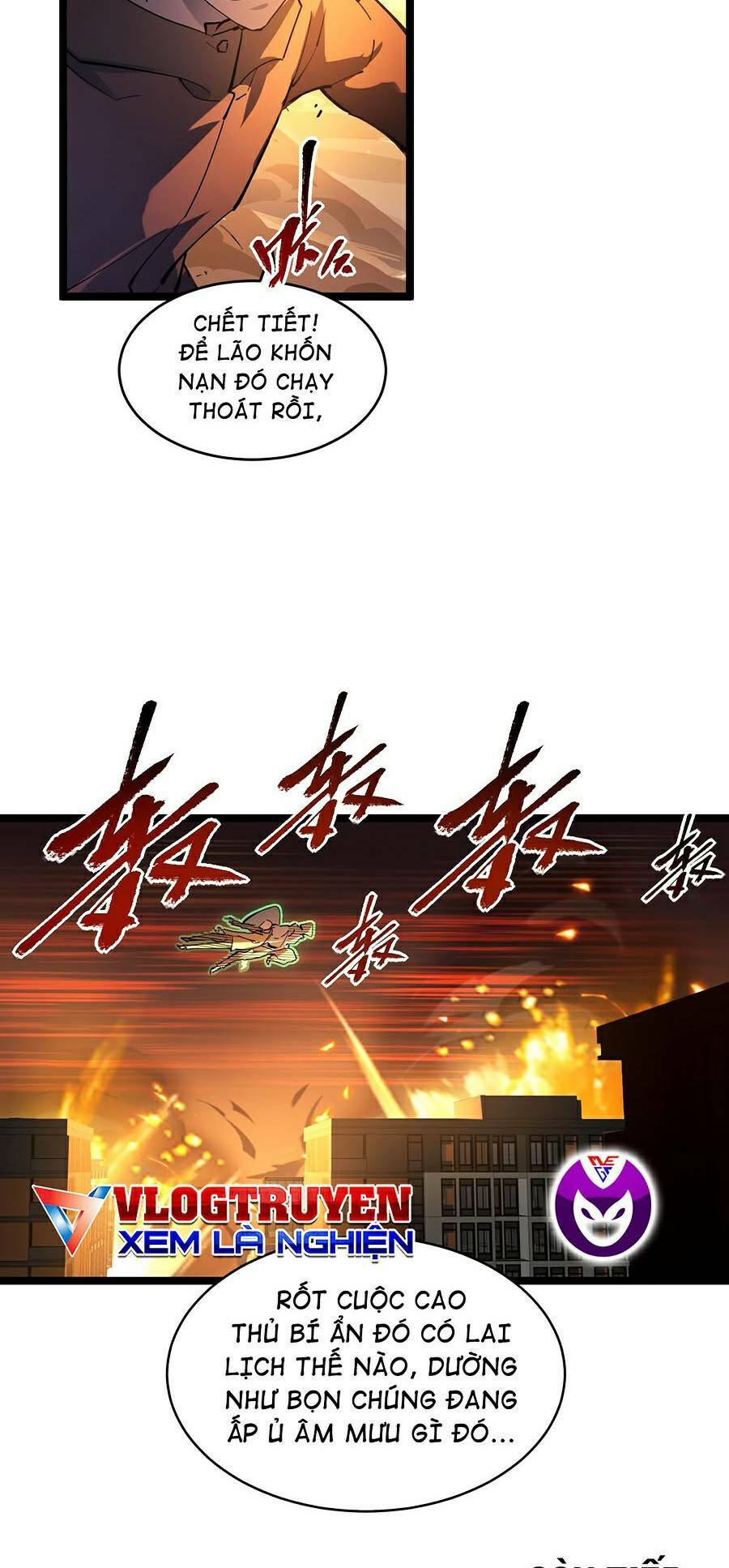 Mạt Thế Quật Khởi Chapter 62 - Trang 2