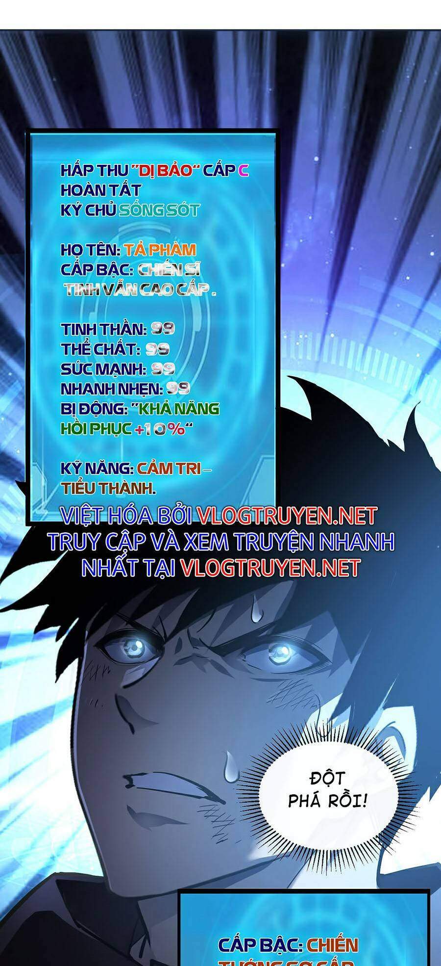 Mạt Thế Quật Khởi Chapter 61 - Trang 2