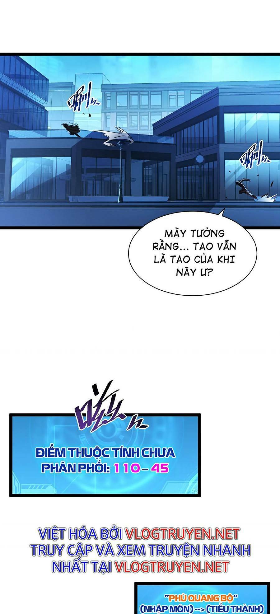 Mạt Thế Quật Khởi Chapter 58 - Trang 2