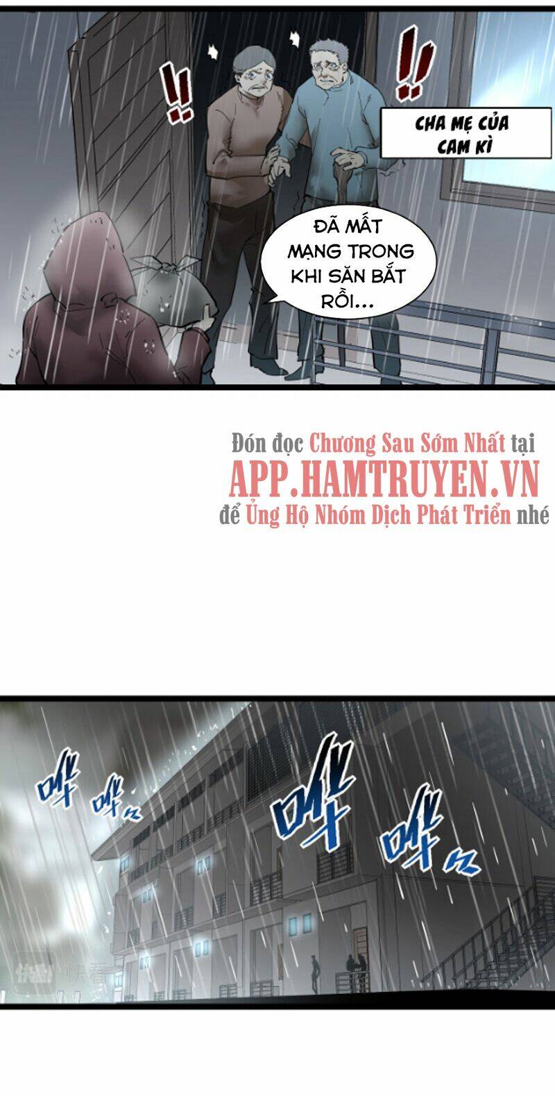 Mạt Thế Quật Khởi Chapter 48 - Trang 2