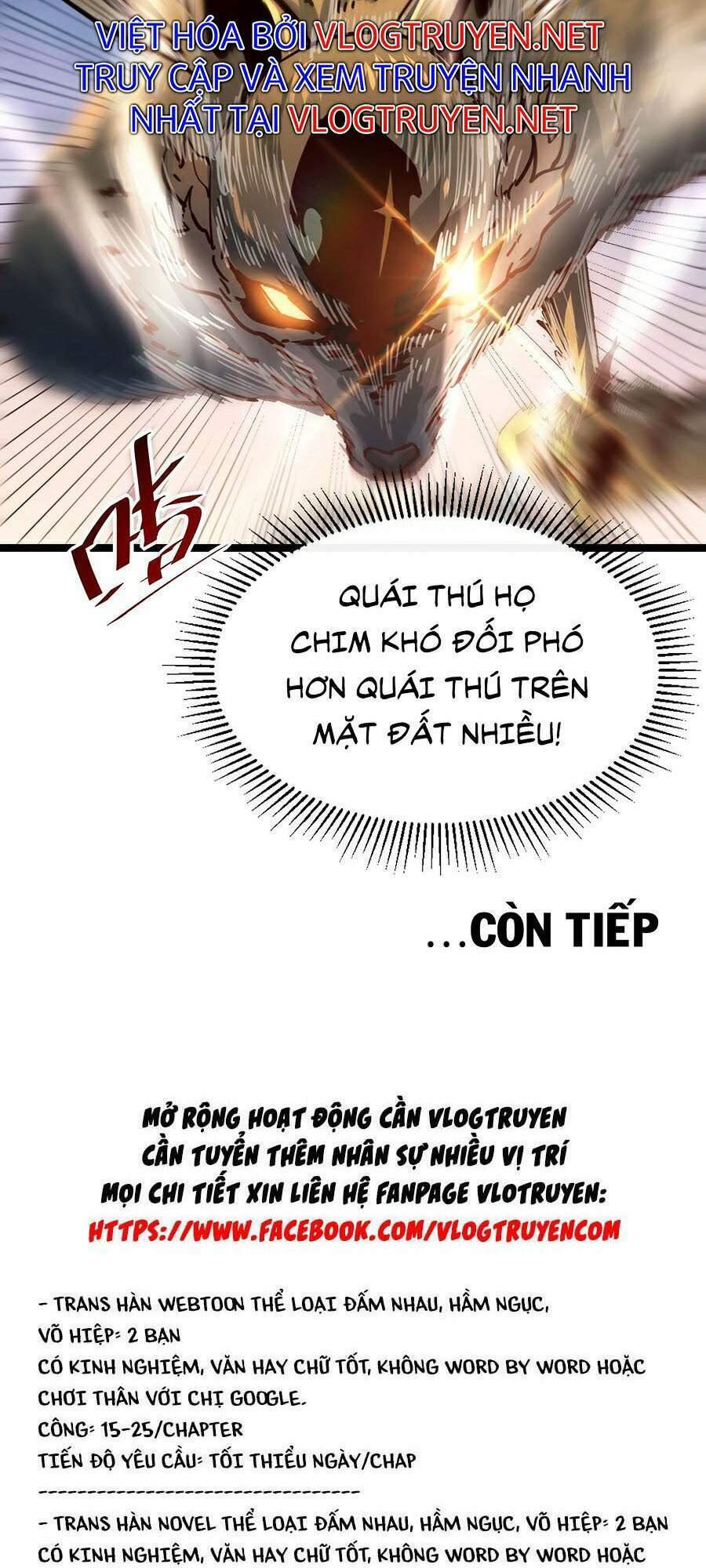 Mạt Thế Quật Khởi Chapter 42 - Trang 2