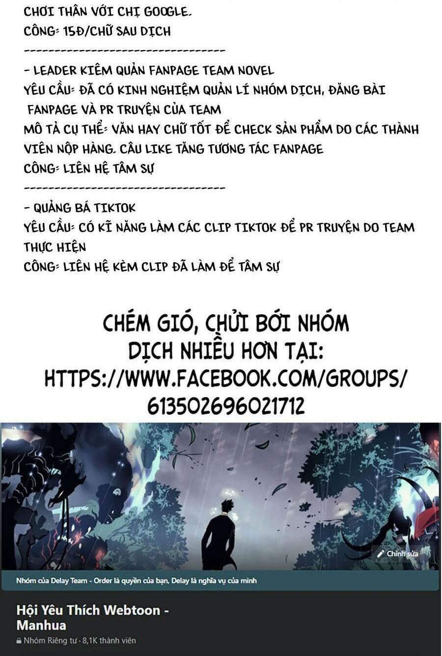 Mạt Thế Quật Khởi Chapter 42 - Trang 2