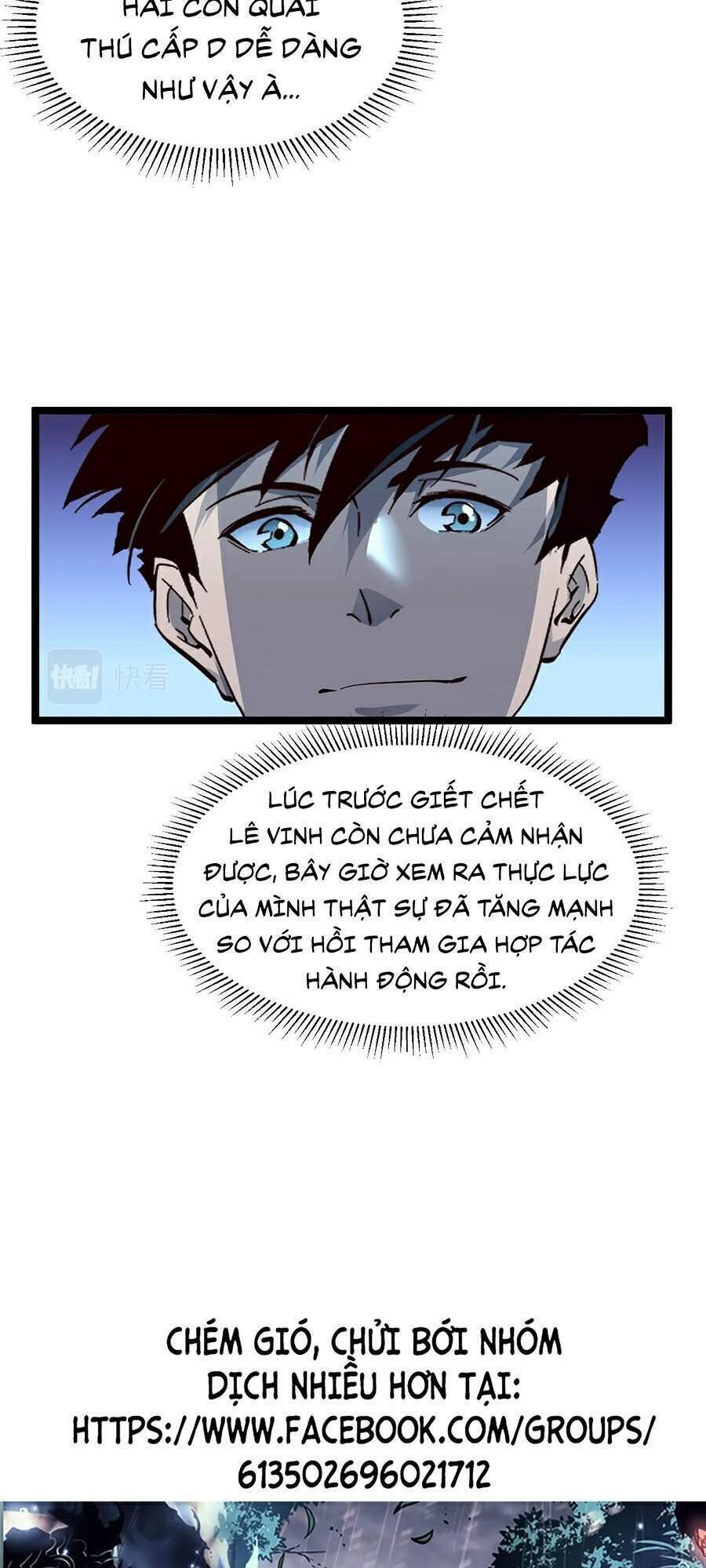 Mạt Thế Quật Khởi Chapter 39 - Trang 2