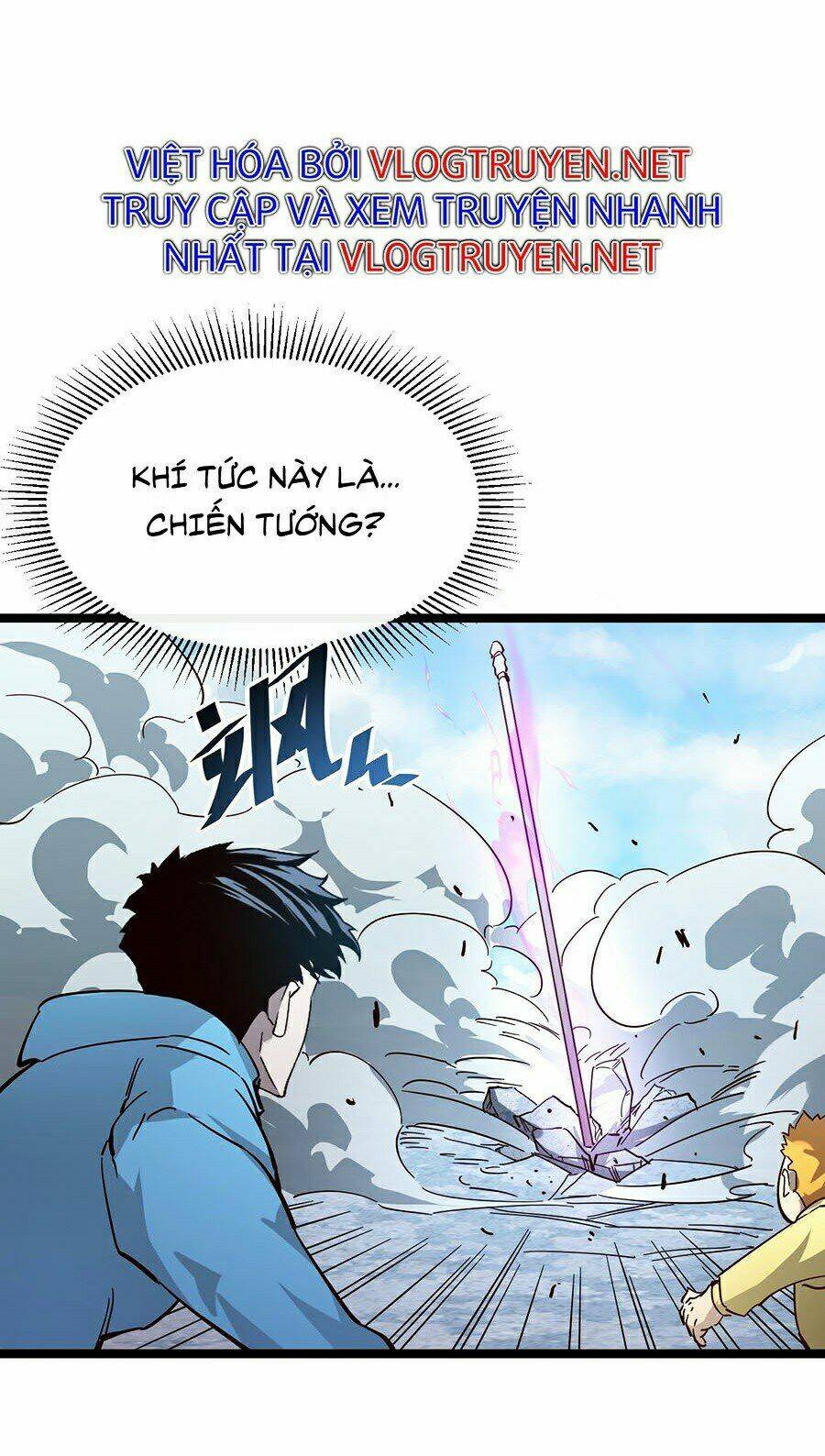 Mạt Thế Quật Khởi Chapter 32 - Trang 2