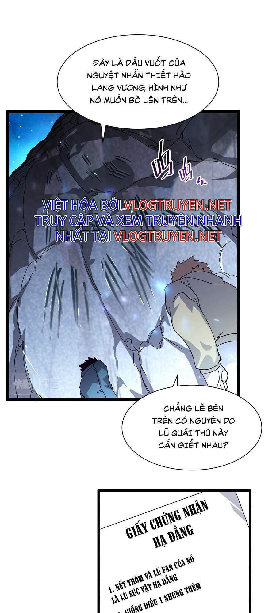 Mạt Thế Quật Khởi Chapter 30 - Trang 2