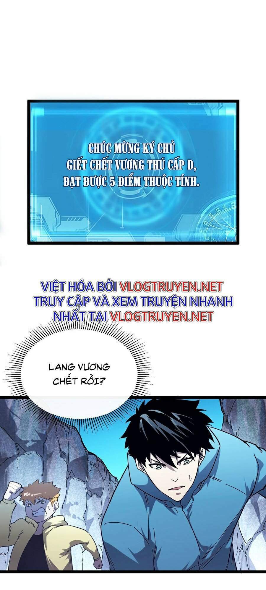 Mạt Thế Quật Khởi Chapter 30 - Trang 2