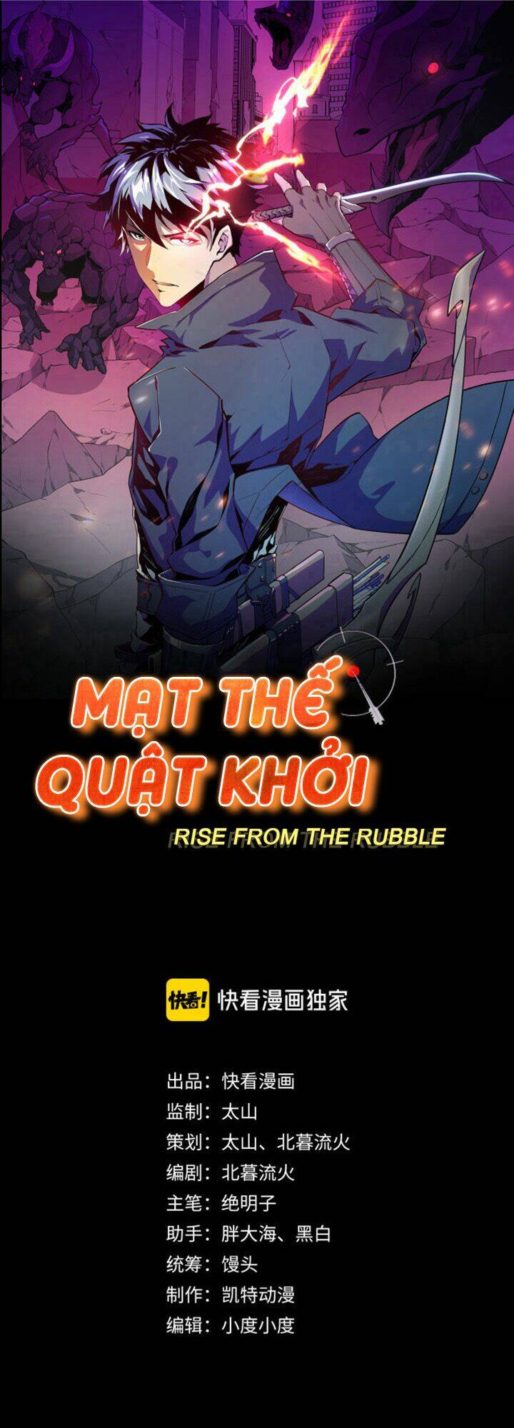 Mạt Thế Quật Khởi Chapter 25 - Trang 2