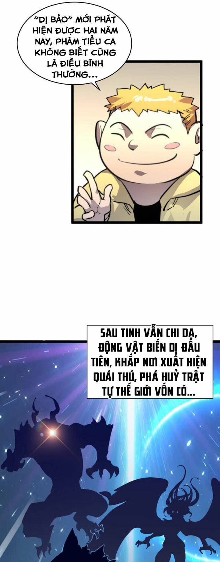 Mạt Thế Quật Khởi Chapter 25 - Trang 2