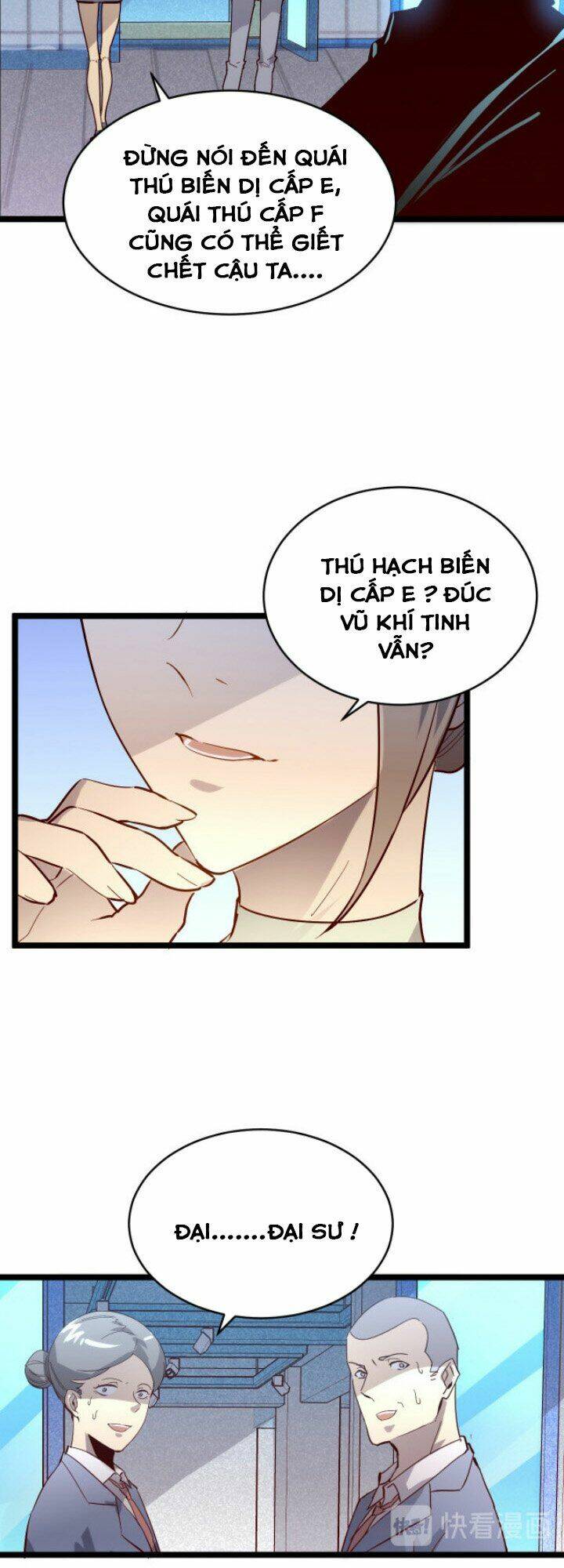 Mạt Thế Quật Khởi Chapter 16 - Trang 2