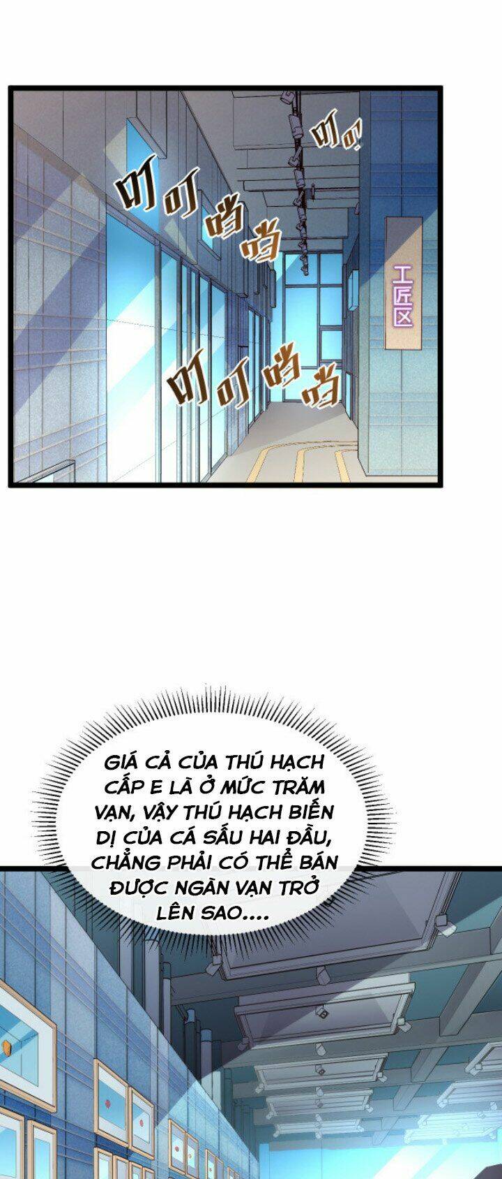 Mạt Thế Quật Khởi Chapter 16 - Trang 2