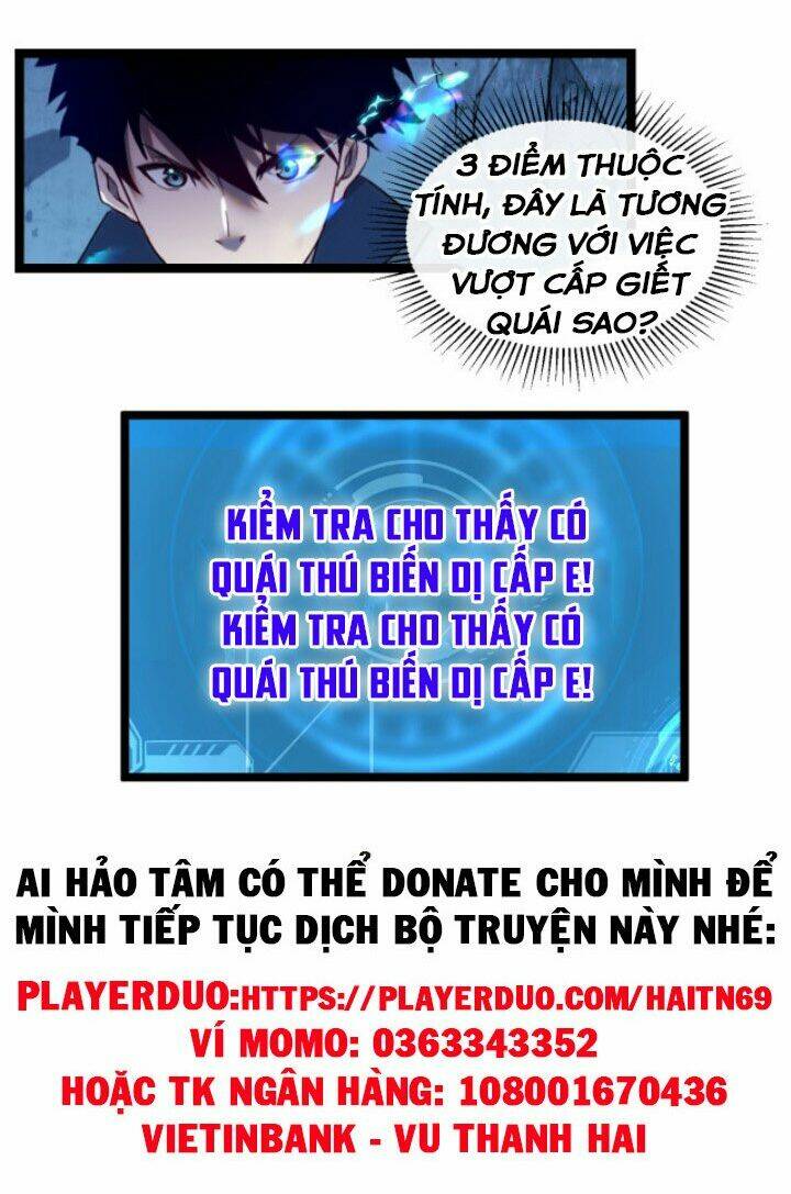 Mạt Thế Quật Khởi Chapter 11 - Trang 2