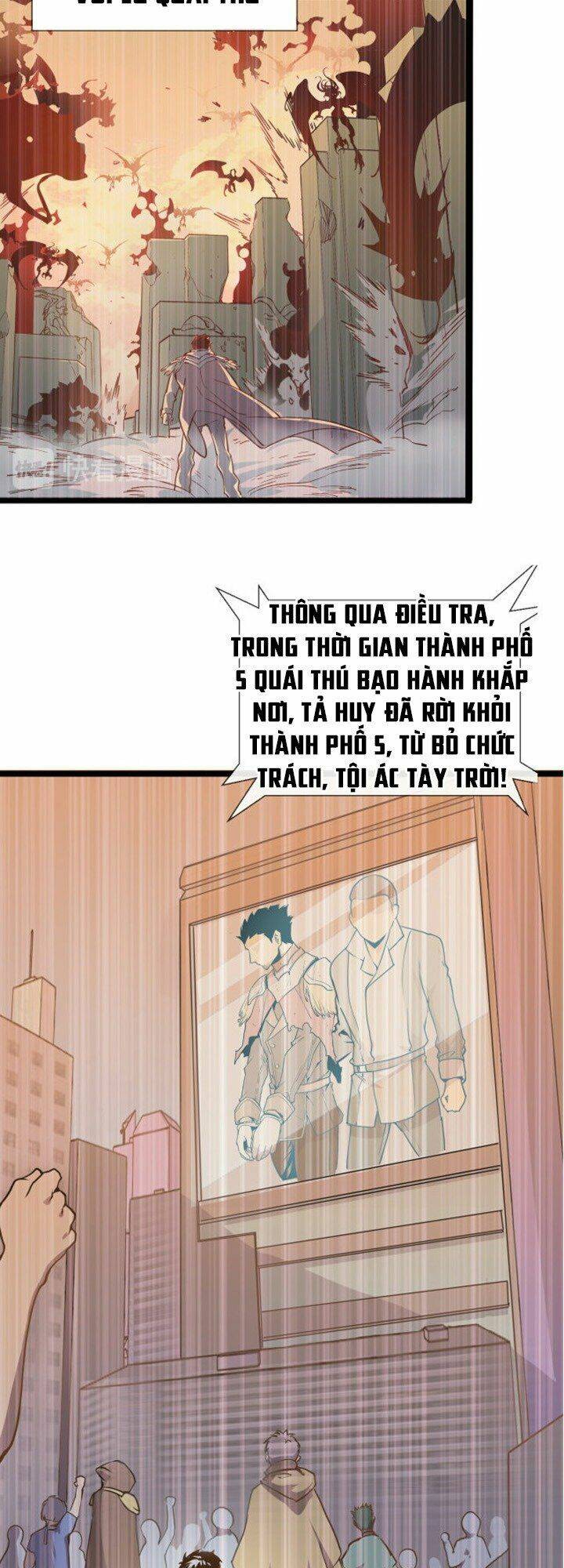 Mạt Thế Quật Khởi Chapter 1 - Trang 2