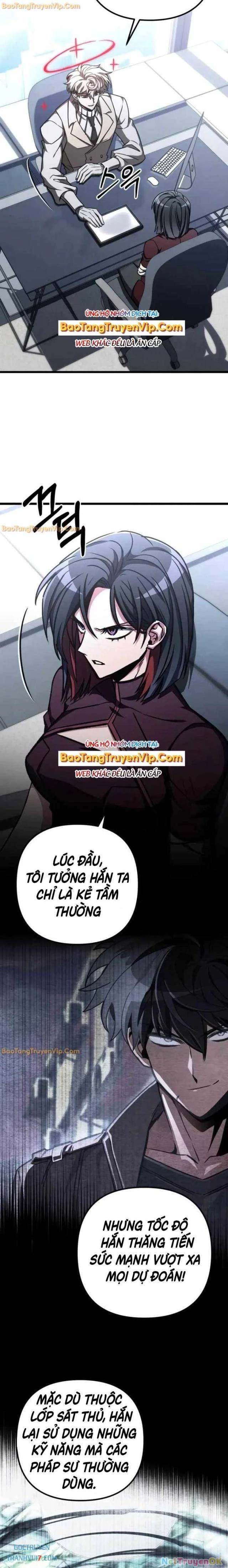 Sát Thủ Thiên Tài Đơn Độc Chapter 58 - Trang 2