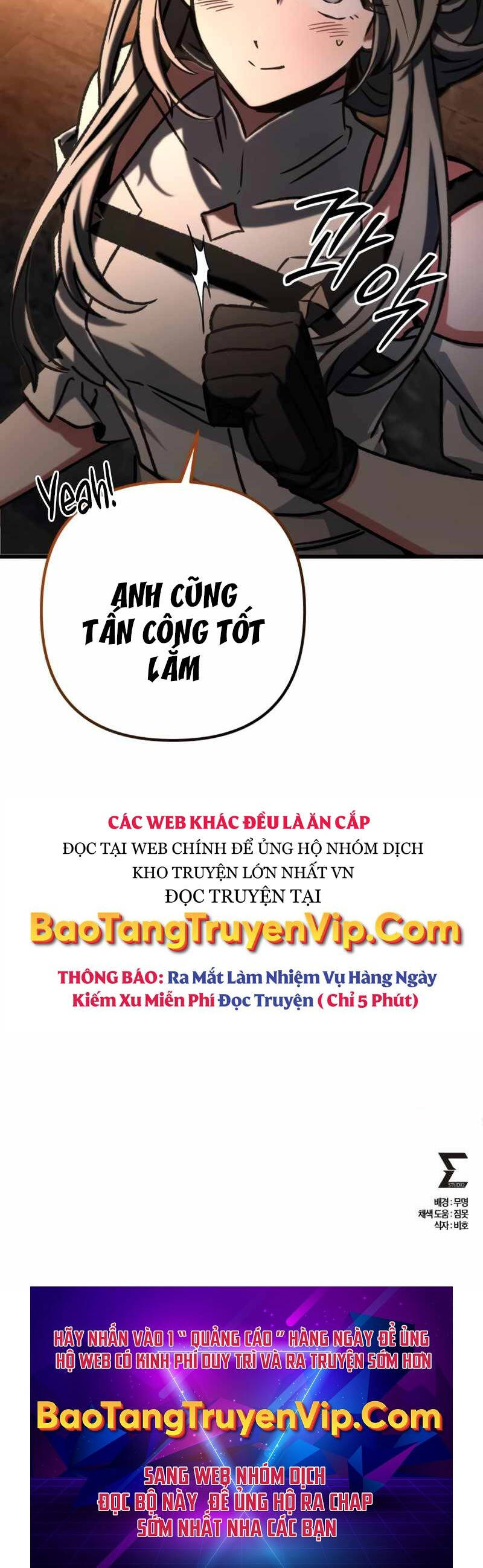 Sát Thủ Thiên Tài Đơn Độc Chapter 32 - Trang 2