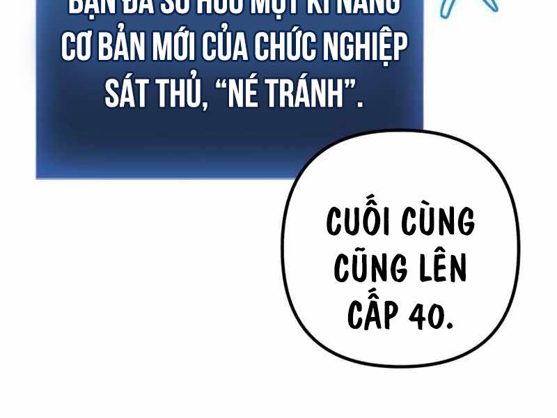 Sát Thủ Thiên Tài Đơn Độc Chapter 28 - Trang 2