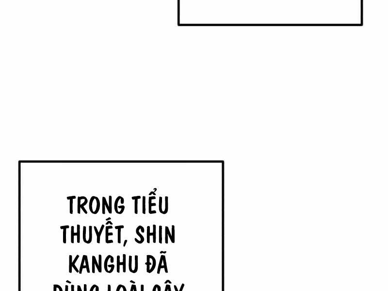 Sát Thủ Thiên Tài Đơn Độc Chapter 28 - Trang 2