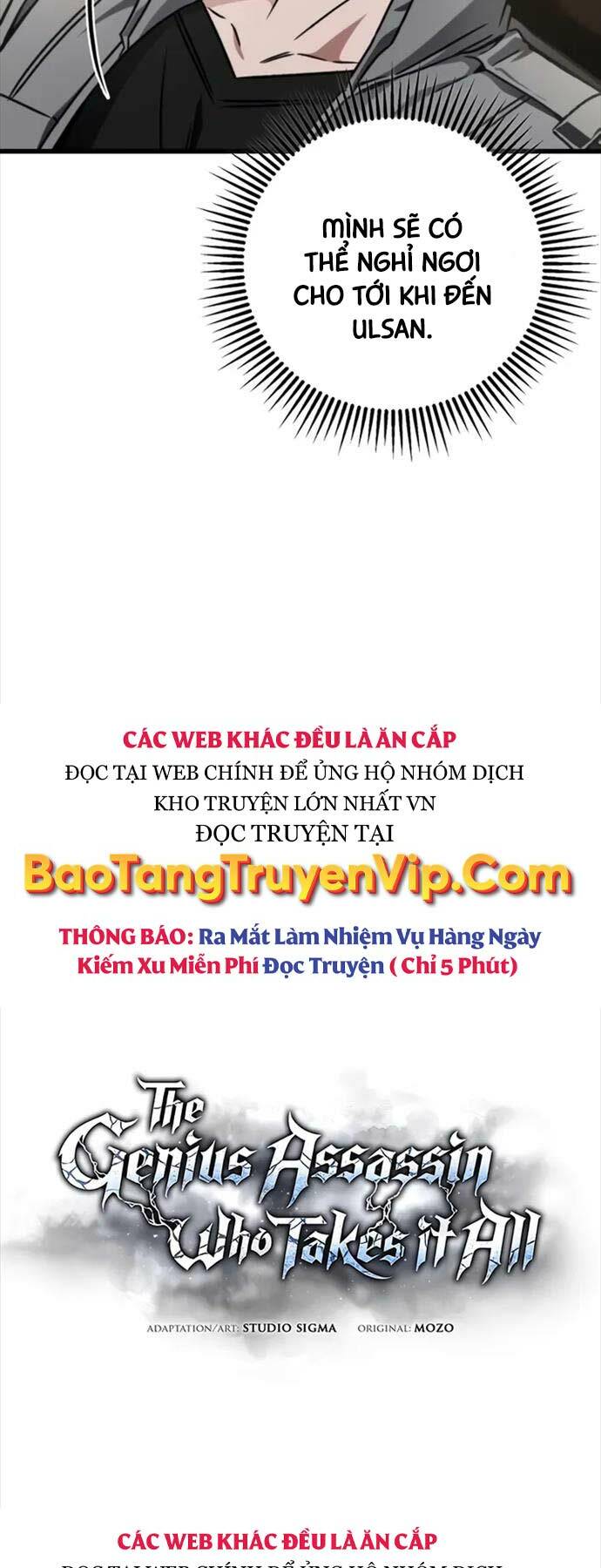 Sát Thủ Thiên Tài Đơn Độc Chapter 22 - Trang 2