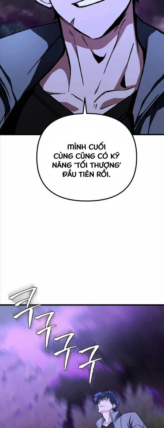 Sát Thủ Thiên Tài Đơn Độc Chapter 21 - Trang 2