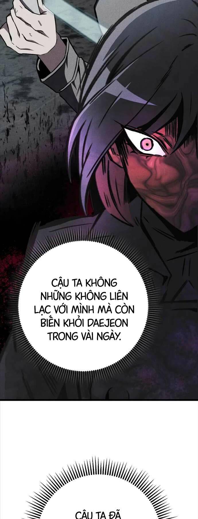 Sát Thủ Thiên Tài Đơn Độc Chapter 18 - Trang 2