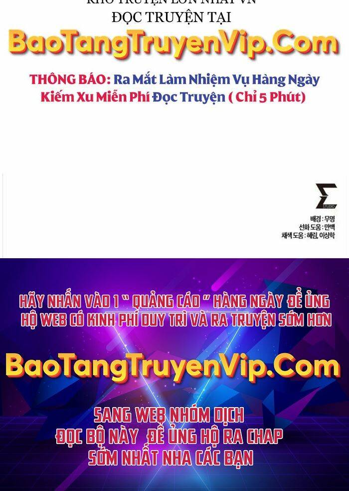 Sát Thủ Thiên Tài Đơn Độc Chapter 17 - Trang 2