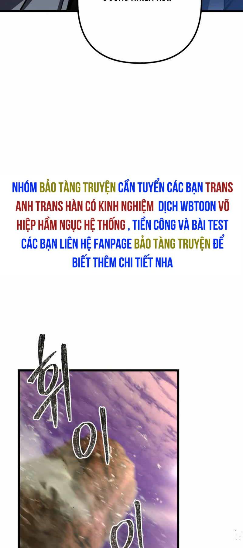 Sát Thủ Thiên Tài Đơn Độc Chapter 14 - Trang 2